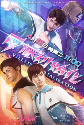 湘潭湘乡市网站优化策划