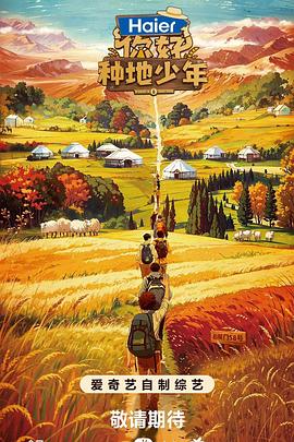 独立网站优化方案设计