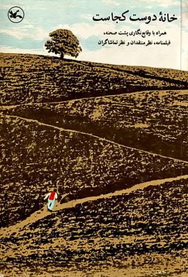 网站收录优化什么意思